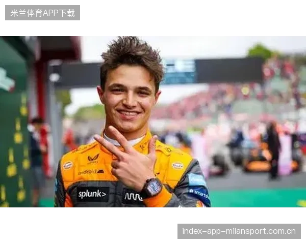 F1冠军诺里斯表现强势，新赛季正式开启全球之旅