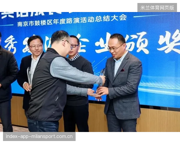 中超俱乐部与城市政府合作机制探讨——共绘体育发展新蓝图