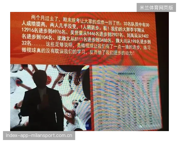 体育教育与文化旅游融合新机遇：开创多元营收新时代
