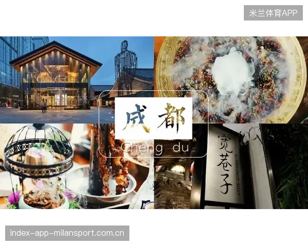 成都蓉城在最后阶段的推进让局势更加紧张：一场关于坚持与品牌叙事的软文